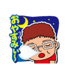 ほのぼのひろた君スタンプ（個別スタンプ：33）