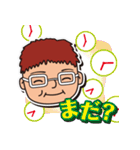 ほのぼのひろた君スタンプ（個別スタンプ：34）