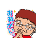 ほのぼのひろた君スタンプ（個別スタンプ：35）