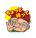 ほのぼのひろた君スタンプ（個別スタンプ：38）