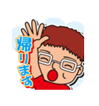 ほのぼのひろた君スタンプ（個別スタンプ：40）