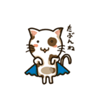 Resentful cat PUPU-japanese（個別スタンプ：4）