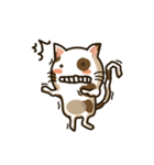 Resentful cat PUPU-japanese（個別スタンプ：12）