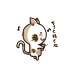 Resentful cat PUPU-japanese（個別スタンプ：21）