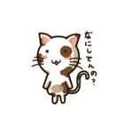 Resentful cat PUPU-japanese（個別スタンプ：22）