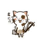 Resentful cat PUPU-japanese（個別スタンプ：25）