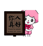 Ms. Jellyfish NO.3 (Inscribed board)（個別スタンプ：13）