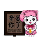 Ms. Jellyfish NO.3 (Inscribed board)（個別スタンプ：15）