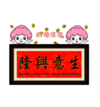 Ms. Jellyfish NO.3 (Inscribed board)（個別スタンプ：19）