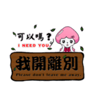 Ms. Jellyfish NO.3 (Inscribed board)（個別スタンプ：39）