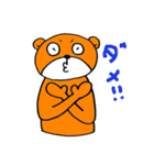 日常とクマさん（個別スタンプ：2）