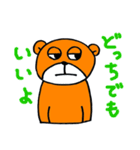 日常とクマさん（個別スタンプ：3）