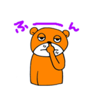 日常とクマさん（個別スタンプ：4）