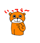 日常とクマさん（個別スタンプ：6）