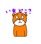 日常とクマさん（個別スタンプ：7）