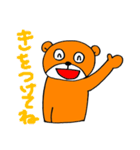日常とクマさん（個別スタンプ：9）