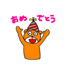 日常とクマさん（個別スタンプ：11）