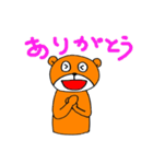 日常とクマさん（個別スタンプ：13）