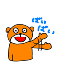 日常とクマさん（個別スタンプ：14）