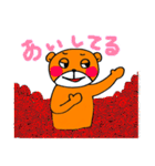 日常とクマさん（個別スタンプ：15）