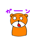 日常とクマさん（個別スタンプ：16）