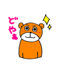 日常とクマさん（個別スタンプ：17）