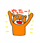 日常とクマさん（個別スタンプ：19）