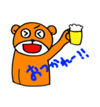 日常とクマさん（個別スタンプ：26）