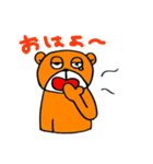 日常とクマさん（個別スタンプ：27）