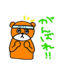 日常とクマさん（個別スタンプ：29）