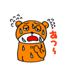 日常とクマさん（個別スタンプ：32）