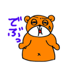 日常とクマさん（個別スタンプ：40）