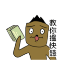 Kai's Daily Phrases（個別スタンプ：5）
