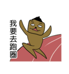 Kai's Daily Phrases（個別スタンプ：12）