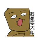 Kai's Daily Phrases（個別スタンプ：14）