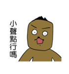 Kai's Daily Phrases（個別スタンプ：15）