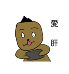 Kai's Daily Phrases（個別スタンプ：23）