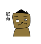 Kai's Daily Phrases（個別スタンプ：30）