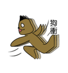 Kai's Daily Phrases（個別スタンプ：31）