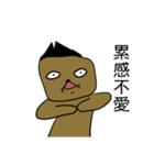 Kai's Daily Phrases（個別スタンプ：37）