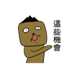 Kai's Daily Phrases（個別スタンプ：40）