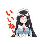 メイドのいちかちゃんスタンプ2（個別スタンプ：4）