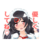 メイドのいちかちゃんスタンプ2（個別スタンプ：7）