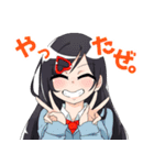 メイドのいちかちゃんスタンプ2（個別スタンプ：10）