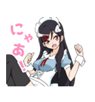 メイドのいちかちゃんスタンプ2（個別スタンプ：12）