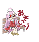 メイドのいちかちゃんスタンプ2（個別スタンプ：21）