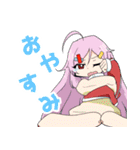 メイドのいちかちゃんスタンプ2（個別スタンプ：22）