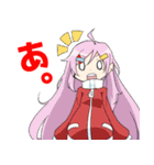 メイドのいちかちゃんスタンプ2（個別スタンプ：24）