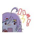 メイドのいちかちゃんスタンプ2（個別スタンプ：29）