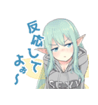 メイドのいちかちゃんスタンプ2（個別スタンプ：32）